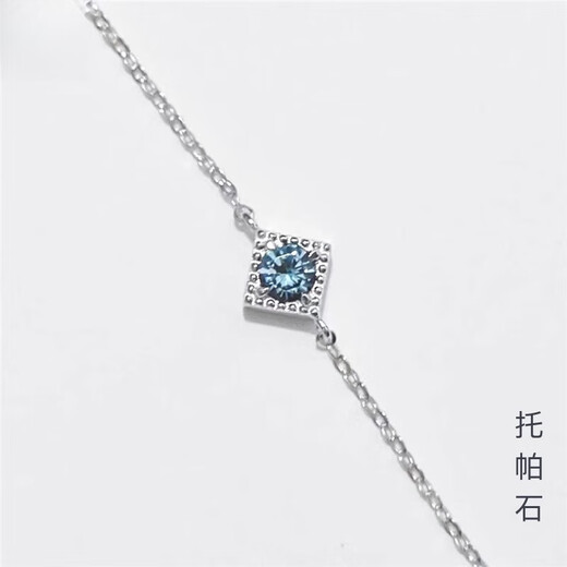 Fat Donglai quality topaz bracelet natural tanzanite peridot garnet 925 silver female ins style slightly flawed bracelet 4mm peridot 14cm