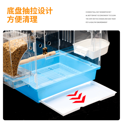 君吻牡丹玄凤新款透明压克力笼虎皮鹦鹉笼豪华防溅观赏保暖繁殖鸟笼子 795透明鸟笼【紫色套餐版】 L-大型