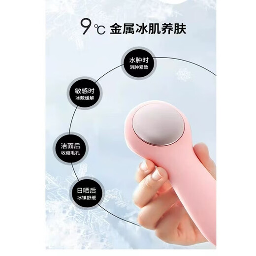 Multi-functional facial beauty instrument V-face firming, lifting and tightening 3D face-slimming instrument shaping V-face artifact Electric silicone facial cleansing instrument Deep cleans and cares for smooth and tender skin