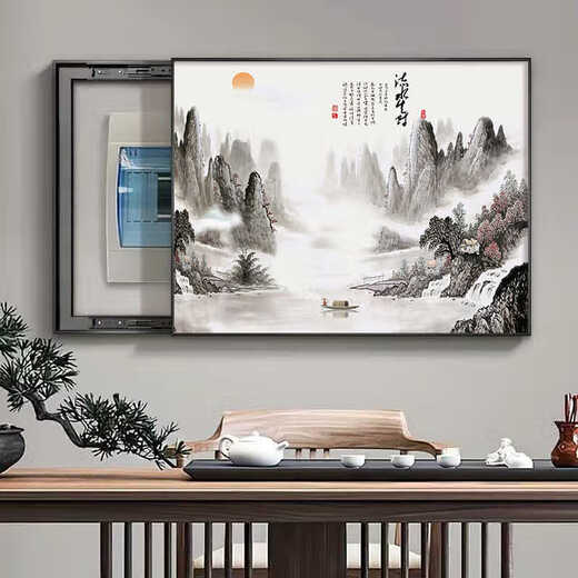 
Yaoshijia paintings new Chinese atmospheric meter box decoration paintings simple modern landscape electric box painting ugly box covering mural T12532 80*60cm (blocking 70*50) hydraulic black frame
