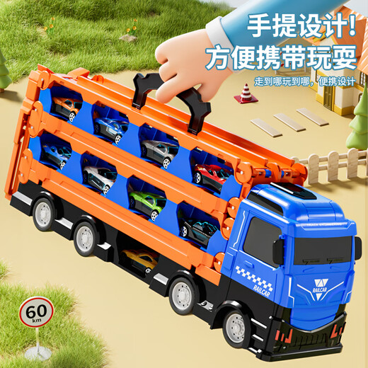 Les jouets pour enfants voitures de piste transformés et éjectés de gros camions voiture en alliage de camion 3-6 ans garçons 1 juin de la journée pour enfants camion de pompier-12 Small Sound et Boîte-cadeau de musique légère