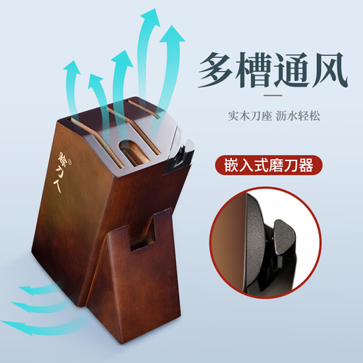 Credit knifeman kitchen knife kitchen knife set hand-forged six-piece knife set household ancient forged kitchen utensil set knife combination