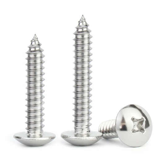 Jinchao 304 stainless steel large flat head self-tapping screws round head cross wood screws umbrella head self-tapping screws M3M4M5M6 M4*8 (50 pcs)