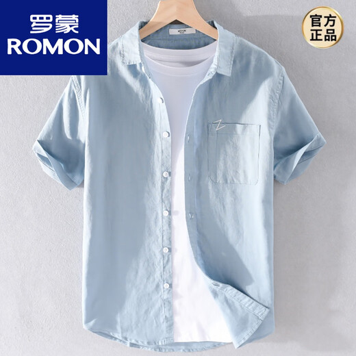 罗蒙（ROMON）男士亚麻翻领短袖t恤宽松翻领上衣服有带领T棉麻料体恤麻布夏装 yunyi-9711黄色 3XL