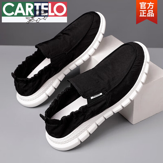 
CARTELO crocodile (CARTELO) one-foot lazy bean shoes for men's summer new breathable umbrella cloth old Beijing cloth shoes for men versatile casual students 881-Gray-42