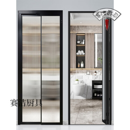 妙普乐16极窄边框pt门推拉180°平开一体门厨房pd门阳台卫生间折叠门180 定制尺寸/款式