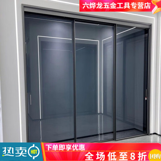 勤凯定制厨房推拉门极窄边框三联动长虹玻璃门阳台客厅隔断移门包安装 三联动包安装每平方价格