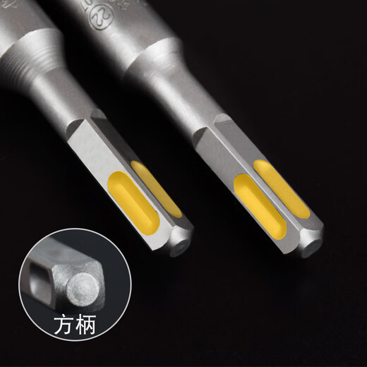 Fang Dawang extended electric hammer drill bit square handle four-pit concrete impact drill bit cement wall drill bit 350mm500 Fang Dawang square handle 8*300