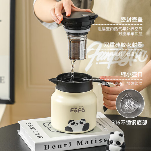 Kawashimaya (KAWASIMAYA) Panda thermos kettle household large-capacity stainless steel thermos thermos kettle office simmering teapot 1000ml