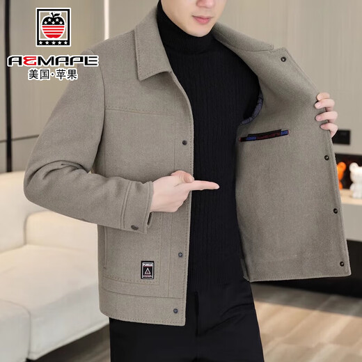 AEMAPE Apple Sheep Wool Jacket Men's Autumn and Winter Thickened Lapel Jacket Top Removable Down Liner Jacket Men's 2308 Khaki (Double-sided Wool) L Recommendation 110-130Jin Jin equals 0.5 kg
