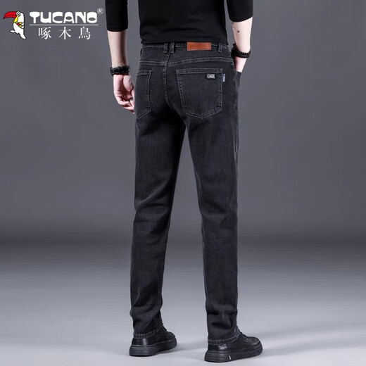 Specht-Jeans für Männer losen lässige und vielseitige Straße 2025 Frühlings- und Sommer-neue elastische schlanke Hosen für Männer grau 32 [Vorgeschlagen 130-150jin [Jin gleich 0,5 kg]]]