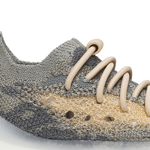 Adidas Clover yeezy380s Coco Children Chaussures décontractées FX9765UK3K Taille jaune 23,5