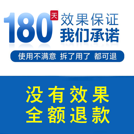 南京同仁堂二硫化硒洗发水去屑止痒滋养头皮控油蓬松毛囊清洁头屑止痒男女士 二硫化硒洗发水1瓶300ml