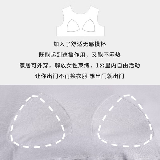 Langsha pajamas women's pure cotton 7A antibacterial and mite removal spring and autumn with chest pad long-sleeved trousers suit ladies home clothes new autumn