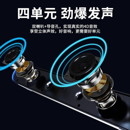 漫步声台式机电脑音响蓝牙有线带外置麦克风一体多功能套装笔记本高音质桌面小音箱柏林之声360环绕立体 蓝牙旗舰版+带麦克风
