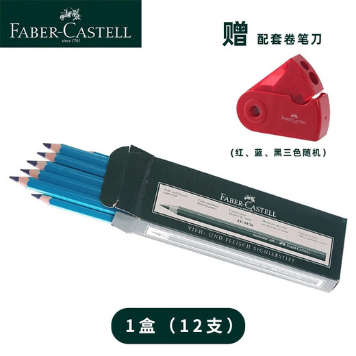 Huibojia 698 Marcador de cerdo impermeable y a prueba de aceite Beef lápiz soluble en agua de cerdo, bolígrafo de carne de carnicero de lápiz de cerdo de cordero [2 paquetes]