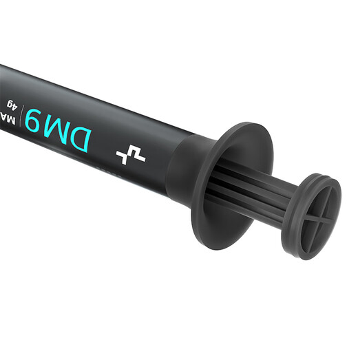 DEEPCOOL DM9 Thermal Grease CPU Thermal Grease Thermal Grease 5.5g/2g (Super thermal conductivity/insulation performance/smooth application/wide application) DM9-1.5G silicone grease