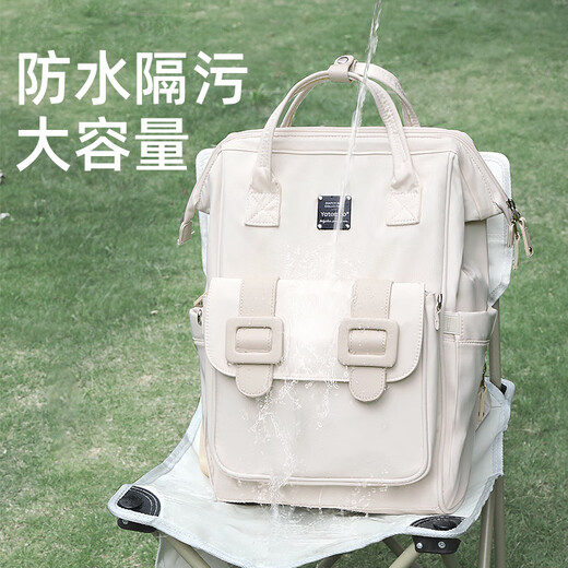 Yatermao Mummy Bag Multifunctional Large Capacity Shoulder Portable Mother and Baby Backpack New Style for Mothers to Travel Lightly Off-White - Large Capacity [22 Liters]