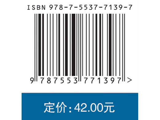 新编会中文就会说英文看图学会3000英语单词速记英语单词： 一学就会的漫画单词书