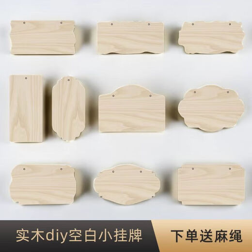 Creative solid wood sign small wooden sign handwritten hang tag blank wooden board tree sign hanging diy handmade door sign pendant custom G-3 size 20*10cm