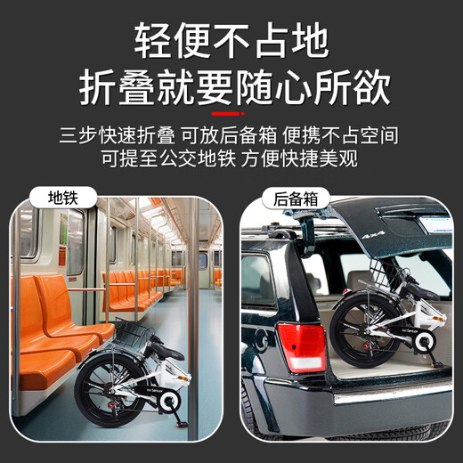 Baishi Shield Foldable Bicycle Women's Ultra-Light Portable Student Bicycle Mini Variable Speed ​​Small New Adult Adult Flagship - Spoke Black Single Speed ​​20 Inch