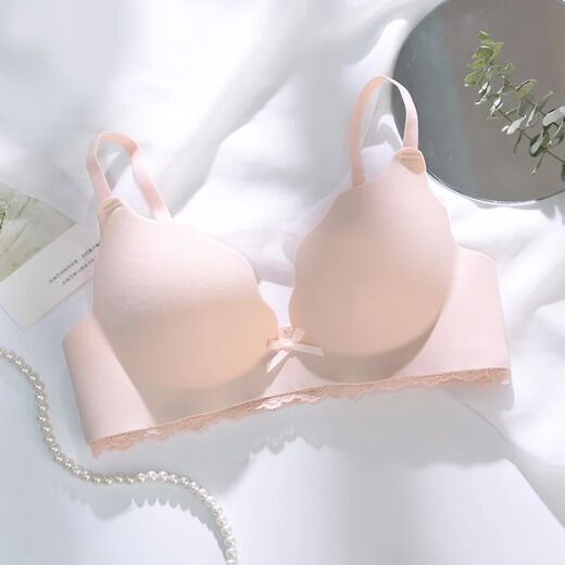 
Cat man traceless underwear women's small breasts gathered and large adjustments for girls without steel rings in summer breasts to prevent sagging bra [1047] Pink 80A