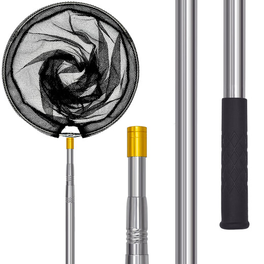 Zhenyou (Grsaed) fishing net 1.8 meters thickened stainless steel retractable net pole fishing net pocket net fishing head net pole set