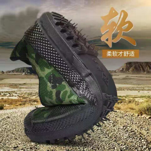 Poissons Rabbit (Shuagnyutu) 3520 Chaussures libératrices respirantes Chaussures de protection de la main-d'œuvre en usure de main