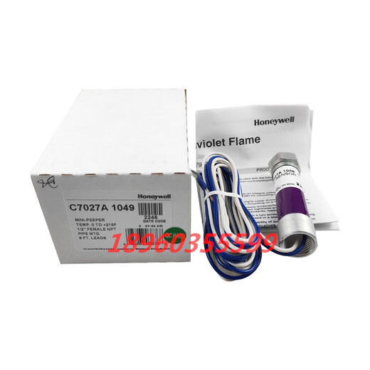 仁聚益C7027A1023 火焰探测器C7027A1049 C7035A1064火检电眼 C7027A1049原装