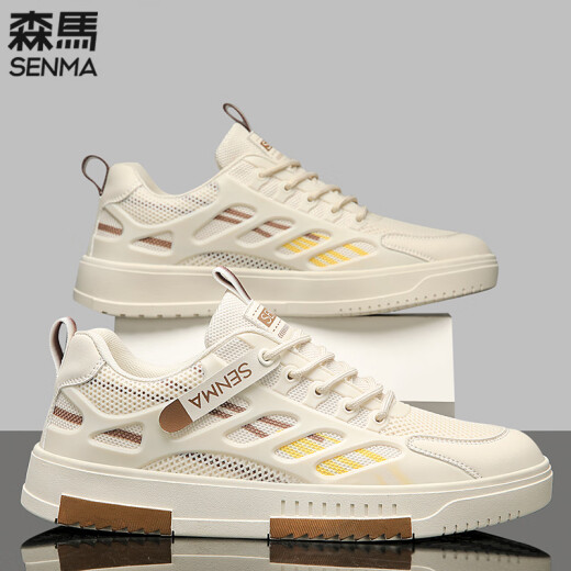 Senma zapatos para hombres Summer versátiles versátiles blancos suaves de los hombres livianos