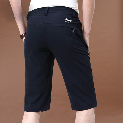 Jeep (Jeep) Shorts Herren American Summer Workwear Dünne fünf Viertelhosen mit mittlerer Hose atmungsaktueller Sport mehr Tafelstrand Big Shorts 9856 Military Green 2xl