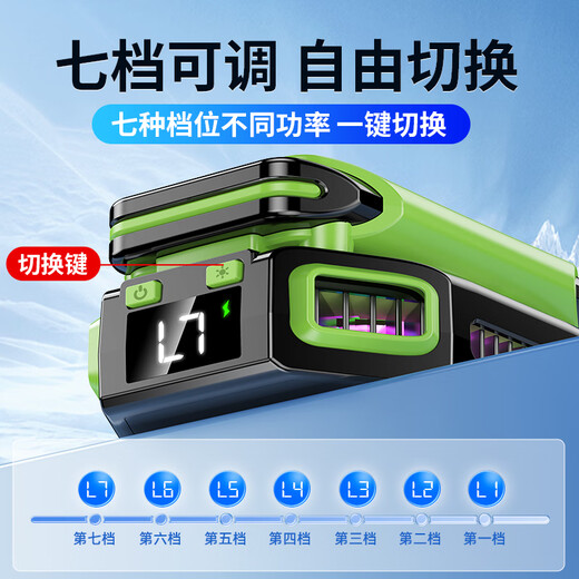 虎式飞跃 手机散热器磁吸半导体制冷平板无线充电数字控温散热器 双电池+充电仓【四代无线散热器】