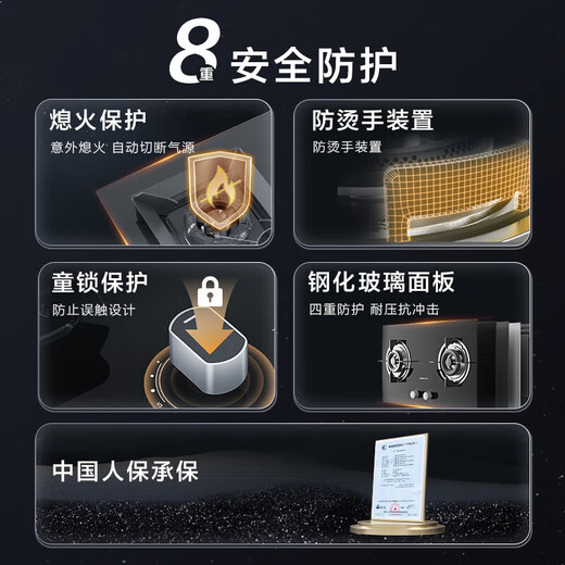 老板（Robam）【星辰系列】抽油烟机家用大吸力顶吸式 23风量抽烟机免拆洗 以旧换新一级能效 欧式吸油烟机60A0 【烟灶套装】60A0+20B1A 天然气