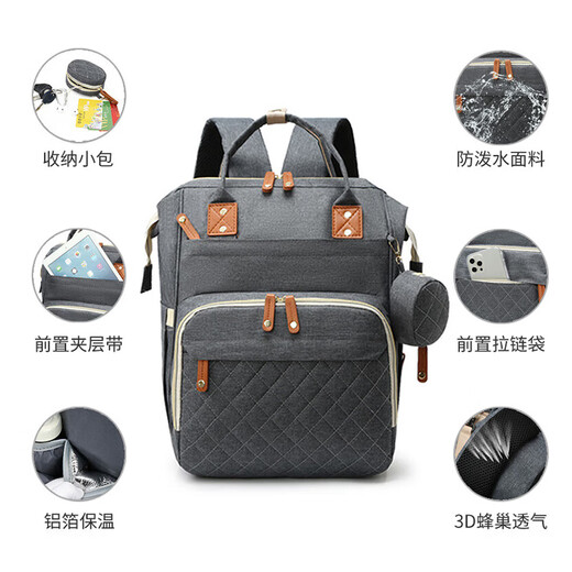 邦帛世大容量妈咪包 多功能便携宝妈收纳双肩包 奶瓶尿布分格 USB充电口 大容量妈咪包【深灰色】