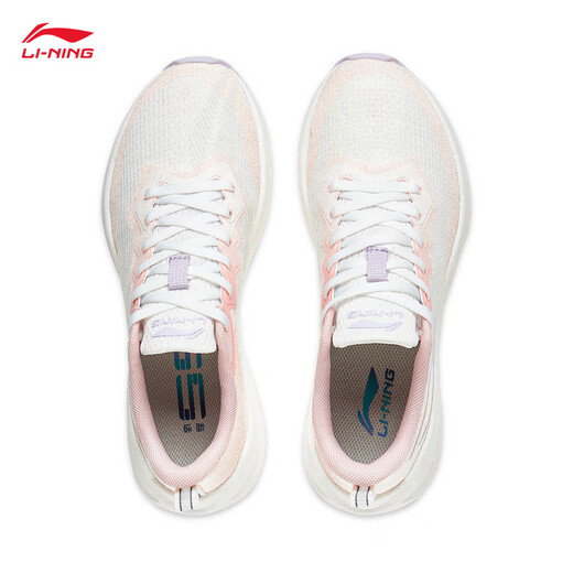 Li Ning Wu Yue | Running shoes, breathable mesh women's shoes, comfortable high school entrance examination physical test, skipping rope sports shoes ARST004