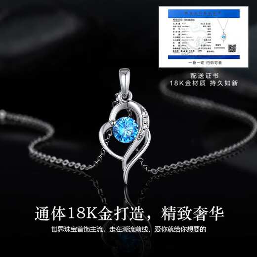 Grace Girl Is You in My Heart 18K Color Gold Necklace Women's Love Pendant Rose Gold Clavicle Chain as a Birthday Gift for Your Girlfriend K Color Gold Is You in My Heart Necklace-Local Warehouse