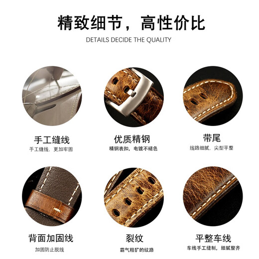 SNQP cowhide watch strap retro genuine leather for men and women 1853 Tissot Longines Casio Omega Le Locce Huawei brown silver buckle (free tool ears) (interface width) 22MM