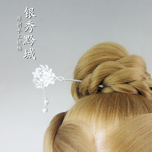 Feiyu 999 pure silver hairpin for Chinese Valentine's Day gift for girls, ancient style hairpin with tassel hair accessories for girlfriend and wife New Chinese style Xiangyun 999 pure silver hairpin