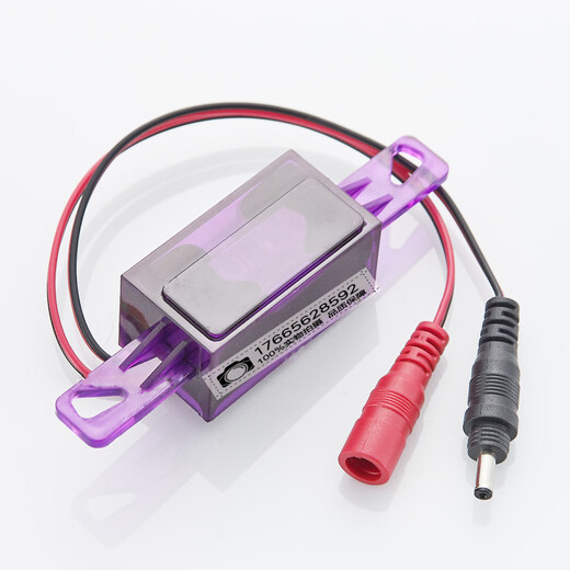 Suitable for ARROW urinal sensor AGY191A/B201/303/stool induction solenoid valve accessories 8 3.0 solenoid valve