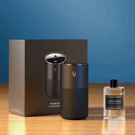 Cat Star Ren Car Intelligent Duft Aroma Zerstäuber Auto Parfüm automatischer Duftsprühmaschine Neues Auto für Männer [Aromatherapmaschine] + 1 Flasche Platin Hotel ätherisches Öl ätherische Öl