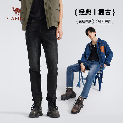 Chameau (chameau) Jean droit masculin printemps et été confortable coton élastique mince rétro-lavage pantalon m14ca1s716