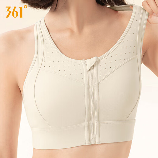 361 Sports sous-vêtements pour femmes à glissière avant pour la fermeture à glissière pour les chocs de fitness Running Yoga Anti-sac BRA