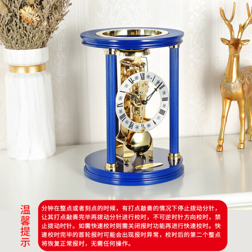 Hermle Uhren Europäische moderne Uhr Wohnzimmer Mechanischer Pendel Tisch Sitzuhr MT002-BL0791