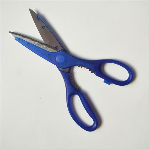 lKEA国内代购特洛卡 剪刀3件套 不锈钢家用小剪刀厨房  默认 特洛卡家用剪刀蓝色