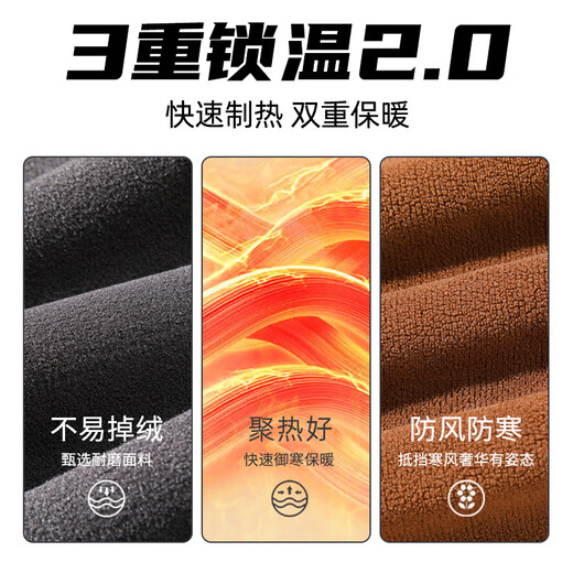 Jeansves fleece pants for men in autumn and winter double-sided polar fleece straight trousers for young students loose large size sports casual pants