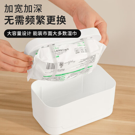 Xiaomi Guoba Baby Wipes Warmer USB Night Light Baby Constant Temperature Warm Wipes Machine Portable Insulation Wet Wipes Box Warmer USB Smart Touch Night Light Model Can Hold 80 Pumps