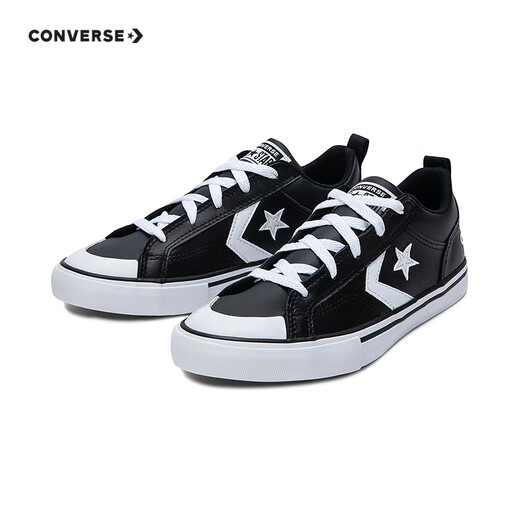Converse Converse children's shoes for big boys and girls low-top basketball shoes 2024 autumn new children's casual shoes