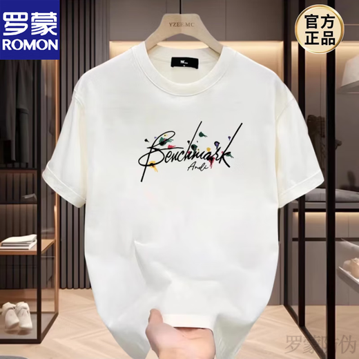 Romon (Romon) 2025 T-shirt à manches courtes pour hommes à manches courtes pour un t-shirt polyvalent en coton pur à mi-manche