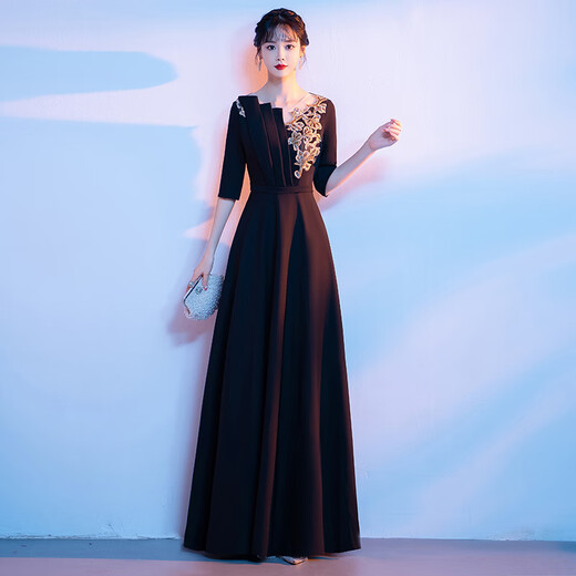 Li Baixin National Day Chorus Performance Clothing Women's Long Skirt New Adult Red Song Competition Stage Performance Host Evening Dress Burgundy M Recommended 90-100Jin Jin is equal to 0.5 kg