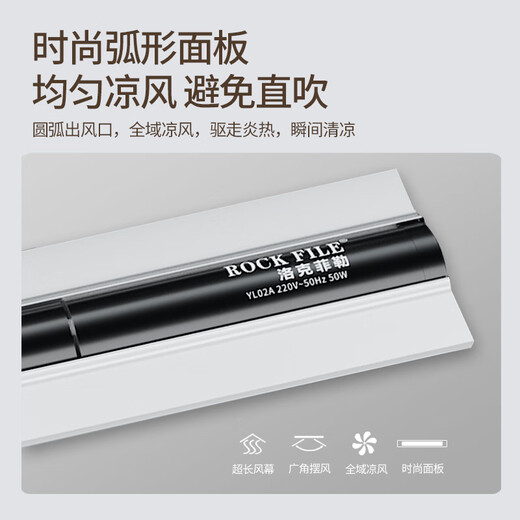 Rockefeller Honeycomb Large Panel Ceiling Gypsum Board Special Cooler Kitchen Air Conditioner Linear Air Cooler Hidden Cooler Cold Air Upgraded/Cream White